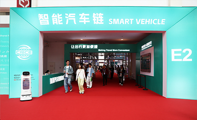 Smart Vehicle chain: Making Travel Convenient