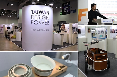 The “TAIWAN DESIGN POWER” Taiwan Pavilion, showcased at the Busan Design Festival in South Korea, brings together 25 design projects and 20 industry representatives, demonstrating Taiwan’s diverse design capabilities—from public service innovation and everyday-life solutions to brand development and market-driven design.