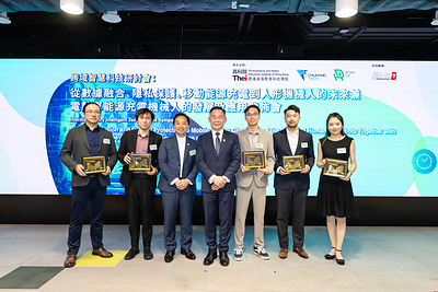 The THEi in collaboration with enterprises from Chinese Mainland, jointly develops a mobile EV charging robot and hosts an Interdisciplinary Technology Symposium on 24 June 2026.



From left: Dr CAO Peng, Chairman and CEO of PilotD Automotive (Ningbo) Co., Ltd.; Mr CHU Yong Yan, Founder and CEO of Nanjing Chuhang Technology Co., Ltd.; Professor Paul Tsang Wei-kei, Vice President (Academic) of THEi; Professor Alan Lau Kin-tak, President of THEi; Professor YANG Chuang, VLA Research Head, Jiangsu Yunmu Intelligent Manufacturing Technology Co., Ltd.; Mr Jeff SO, Managing Director of HSM Holdings Group Limited; Professor WU Yan, Adjunct Associate Professor of THEi and the Founder and CEO of Repower Plus New Energy and Technology Limited.