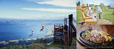 Left: The Zipline, one of the most popular activities at Biwako Valley, offers an exhilarating rush as you glide down at full speed on a pulley. From 2026, a new “One Flight Course” is also available, letting you enjoy just the most popular course.
Upper right: Summerland, perfect for young children, is filled with play equipment that kids can enjoy freely — and most of it is available at no charge.
Lower right: At “HALUKA”, the restaurant inside the Biwako Terrace “The Main,” you can savor “Omi beef steak” — a local specialty of Shiga Prefecture and one of Japan’s three most famous wagyu beefs.