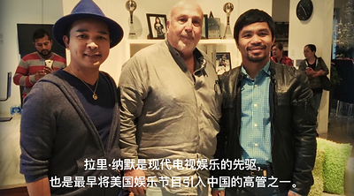 That perspective evolved through his experiences working internationally, particularly in China, where he encountered a rapidly changing media landscape alongside cultural traditions that continue to shape how stories are told and understood.