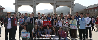 Drawing on his experiences in Beijing, Stephenson highlights the similarities between the two societies and emphasizes the importance of continued engagement and cooperation.