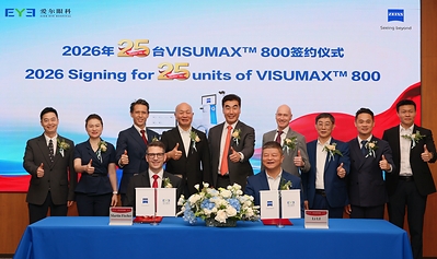 ZEISS Medical Technology and Aier Eye Hospital Group Sign Strategic Agreement for 25 VISUMAX 800 Units.