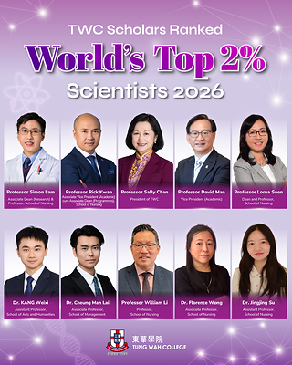 Ten scholars from Tung Wah College have been listed among the World’s Top 2% Scientists in the 2026 list published by Stanford University. Ten scholars from Tung Wah College have been listed among the World’s Top 2% Scientists in the 2026 list published by Stanford University.