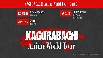 "Kagurabachi” Anime World Tour Part 3 "Kagurabachi” Anime World Tour Part 3