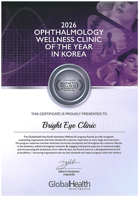 Bright Eye Clinic Named Ophthalmology Wellness Clinic of the Year in Korea