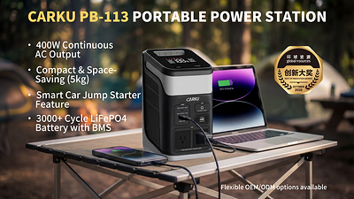Global Sources Innovation Award winner CARKU PB-113 portable power station set up for outdoor camping