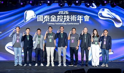 Cathay FHC Vice Chairman Joseph Tsai, center, joined the fireside chat at the 2026 Cathay Technology Conference. From left: Cathay FHC Executive Vice Presidents Richard Chen, Quincy Chen and Joe Liang; Chief Technology Officer Marcus Yao; Senior Executive Vice President David Sun; Chief Information Officer James Wu; Executive Vice President Lana Shih; and Senior Executive Vice President Chris Wang. (Photo courtesy of Cathay Financial Holdings)