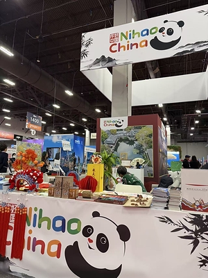 Discover China-Where Extraordinary Destinations Inspire Extraordinary Events At IMEX America 2026, October 13-15, in Las Vegas, the China National Tourist Office in Los Angeles showcases Beijing, Hunan, Shaanxi, Jiangsu, Sichuan and Guangxi. From the Great Wall and Terracotta Warriors to Zhangjiajie's peaks and Sichuan's pandas, China invites meeting and incentive planners to discover new possibilities beyond the convention floor. Photo courtesy of China National Tourist Office, Los Angeles.