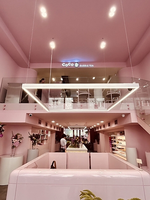 CoCo Bubble Tea Yerevan Store