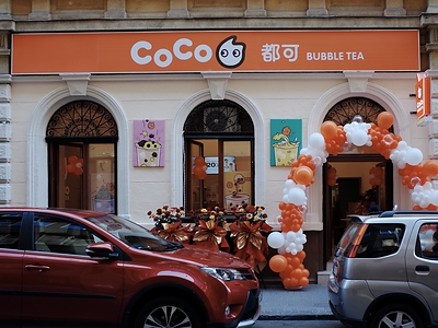 CoCo Bubble Tea Hungary Store