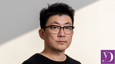 DONG Gong, Founder and Design Principal, Vector Architects