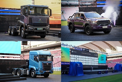GALAXUS R5&C5 and TUNLAND V PHEV released in Africa
