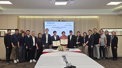  Representatives of FICG’s subsidiary, PRO3C (Malaysia) Sdn. Bhd., and Cape EMS Berhad (5311.KL) pose with the signed MOA and conditional subscription agreement for RCPS on 16 October 2026.