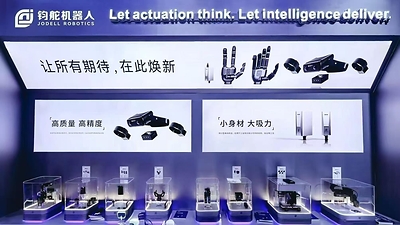 Let Actuation Think. Let Intelligence Deliver. 