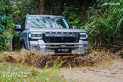 From Intelligent 4WD to Luxury Off-Roading: JETOUR Expands the Travel Experience