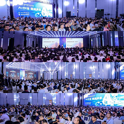 GMIF2026: industry leaders from across the memory and storage value chain gather to discuss “The Future Built on AI Memory and Storage” GMIF2026: industry leaders from across the memory and storage value chain gather to discuss “The Future Built on AI Memory and Storage”