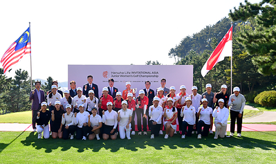 Hanwha Life Invitational Asian Junior Girls' Golf Tournament – ​​Group Photo at the Awards Ceremony