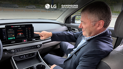 LG ELECTRONICS ADVANCES COOPERATIVE SAFETY VISION AT 2026 ITS WORLD CONGRESS