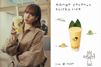 Mango Coconut Sticky Rice Drink Mango Coconut Sticky Rice Drink