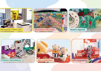The event showcased a lineup of IP co-branded products, including HK Express × CR7® LIFE, Disneyland × Monopoly, Rockit × Joguman, 7-Eleven × New Balance, KFC × Butterbear and KFC × Evangelion.