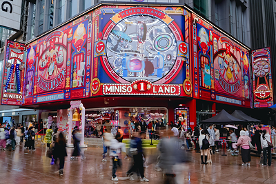 MINISO LAND at East Nanjing Road, Shanghai