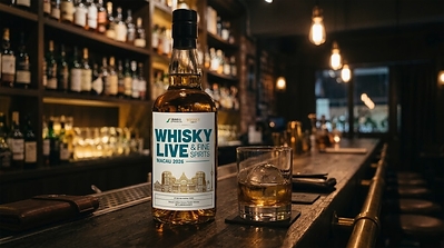 The Ichiro’s Malt & Grain Single Cask Blended Whisky is an exclusive bottling featured at this year’s festival, with only 232 bottles produced worldwide.