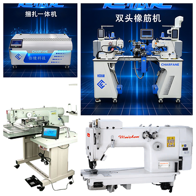 Related Product Images on Yiwugo.com