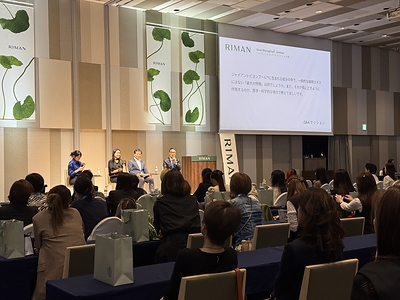 Attendees participate in RIMAN's Giant BYoungPool™ Seminar in Osaka, Japan, on October 15, 2026.