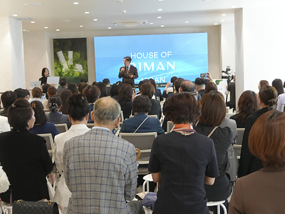Guests gather for the grand opening of HOUSE OF RIMAN in Tokyo, Japan, on October 16, 2026.