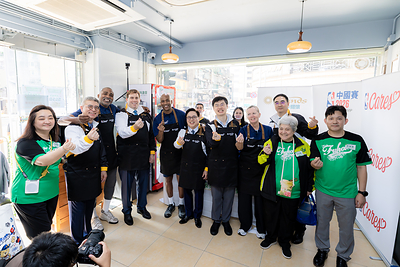 Coinciding with World Mental Health Day, volunteers from Sands China and NBA Cares gather together for service to the community today for Health and Wellness Day, the fourth event of the NBA Cares x Sands Cares Community Impact Week 2026 at the Fuhong Society of Macau’s Happy Kitchen Social Enterprise. Coinciding with World Mental Health Day, volunteers from Sands China and NBA Cares gather together for service to the community today for Health and Wellness Day, the fourth event of the NBA Cares x Sands Cares Community Impact Week 2026 at the Fuhong Society of Macau’s Happy Kitchen Social Enterprise.