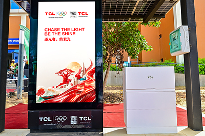 TCL CSOT’s FSC display combines brightness and efficiency TCL CSOT’s FSC display combines brightness and efficiency