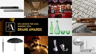 DFA Design for Asia Awards 2026 Grand Awards DFA Design for Asia Awards 2026 Grand Awards